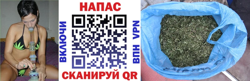 Как найти наркотики Ялта Конопля  МЕФ  ГАШИШ 