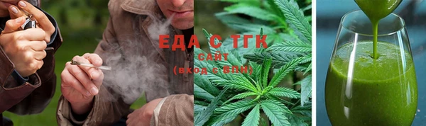 метадон Новокубанск