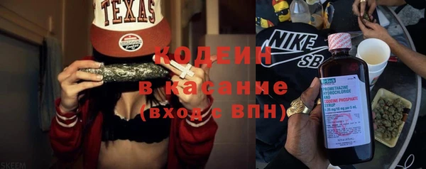 ГАЛЛЮЦИНОГЕННЫЕ ГРИБЫ Нягань
