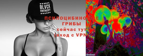 метадон Новокубанск