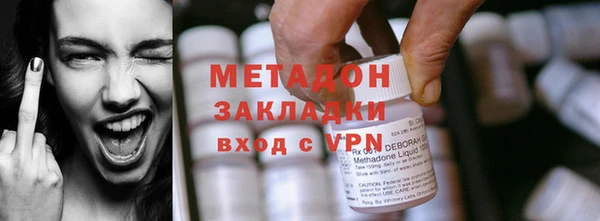ГАЛЛЮЦИНОГЕННЫЕ ГРИБЫ Нягань