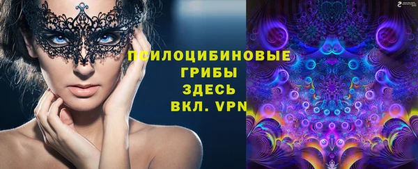 метадон Новокубанск