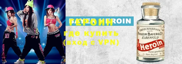 метадон Новокубанск