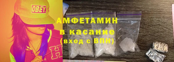метадон Новокубанск