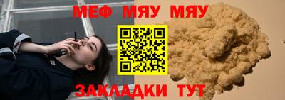 кокаин колумбия Кандалакша