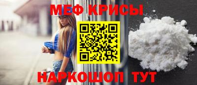 таблы Азнакаево