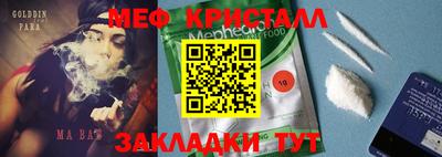 не бодяженный Апшеронск