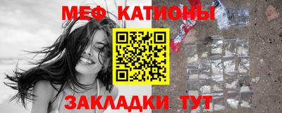 ешки Канаш