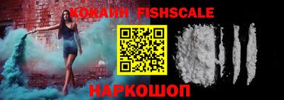 ешки Канаш