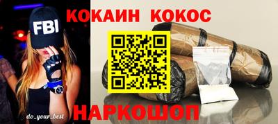 мет Камышлов