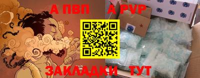 ешки Канаш