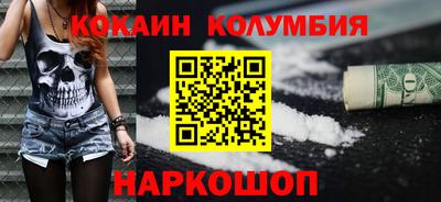 ешки Канаш