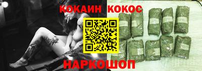 метадон Апрелевка