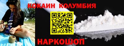 не бодяженный Апшеронск