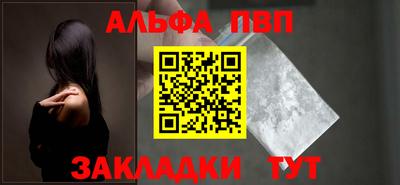 ECSTASY Абакан