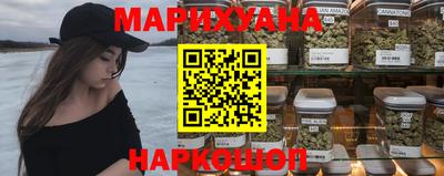 кокаин колумбия Кандалакша