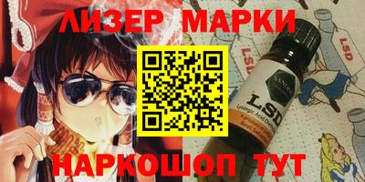 сатива Аргун