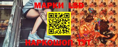 ешки Канаш
