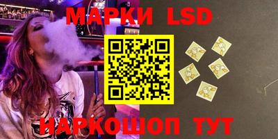 не бодяженный Апшеронск