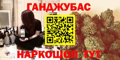 кокаин колумбия Кандалакша