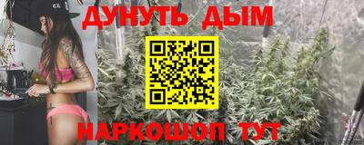 метадон Апрелевка