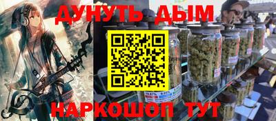 ешки Канаш