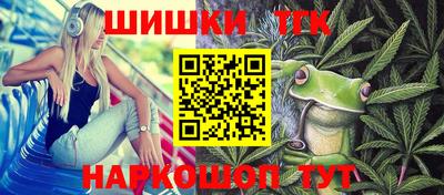 кокаин колумбия Кандалакша