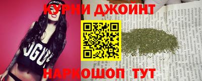 ешки Канаш