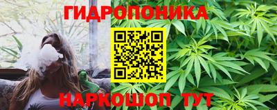мет Камышлов