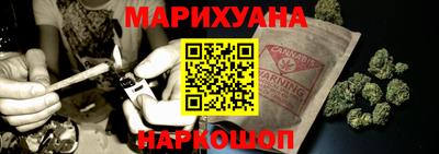 сатива Аргун