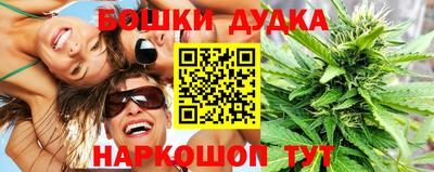 метадон Апрелевка