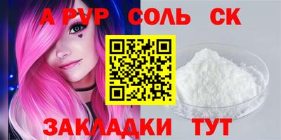 метадон Апрелевка