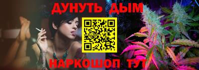 не бодяженный Апшеронск