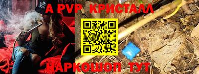 кокаин колумбия Кандалакша