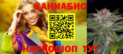 кокаин колумбия Кандалакша