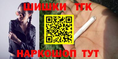 мет Камышлов