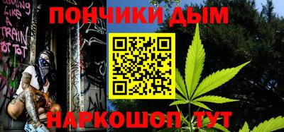 сатива Аргун