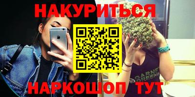 ешки Канаш