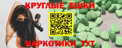 кокаин колумбия Кандалакша