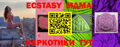 ешки Канаш