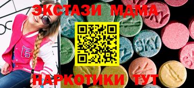 ешки Канаш