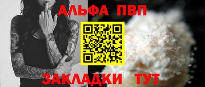 ешки Канаш