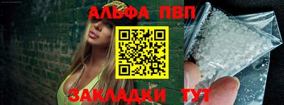 кокаин колумбия Кандалакша