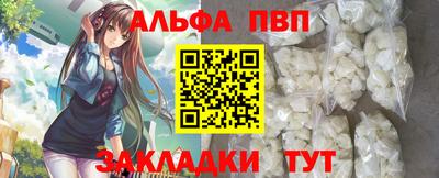 кокаин колумбия Кандалакша