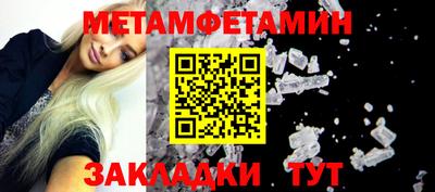 кокаин колумбия Кандалакша