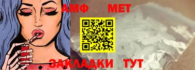 ешки Канаш