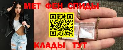 кокаин колумбия Кандалакша