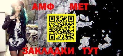 кокаин колумбия Кандалакша