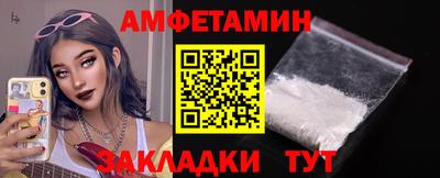ешки Канаш