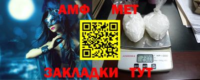 кокаин колумбия Кандалакша